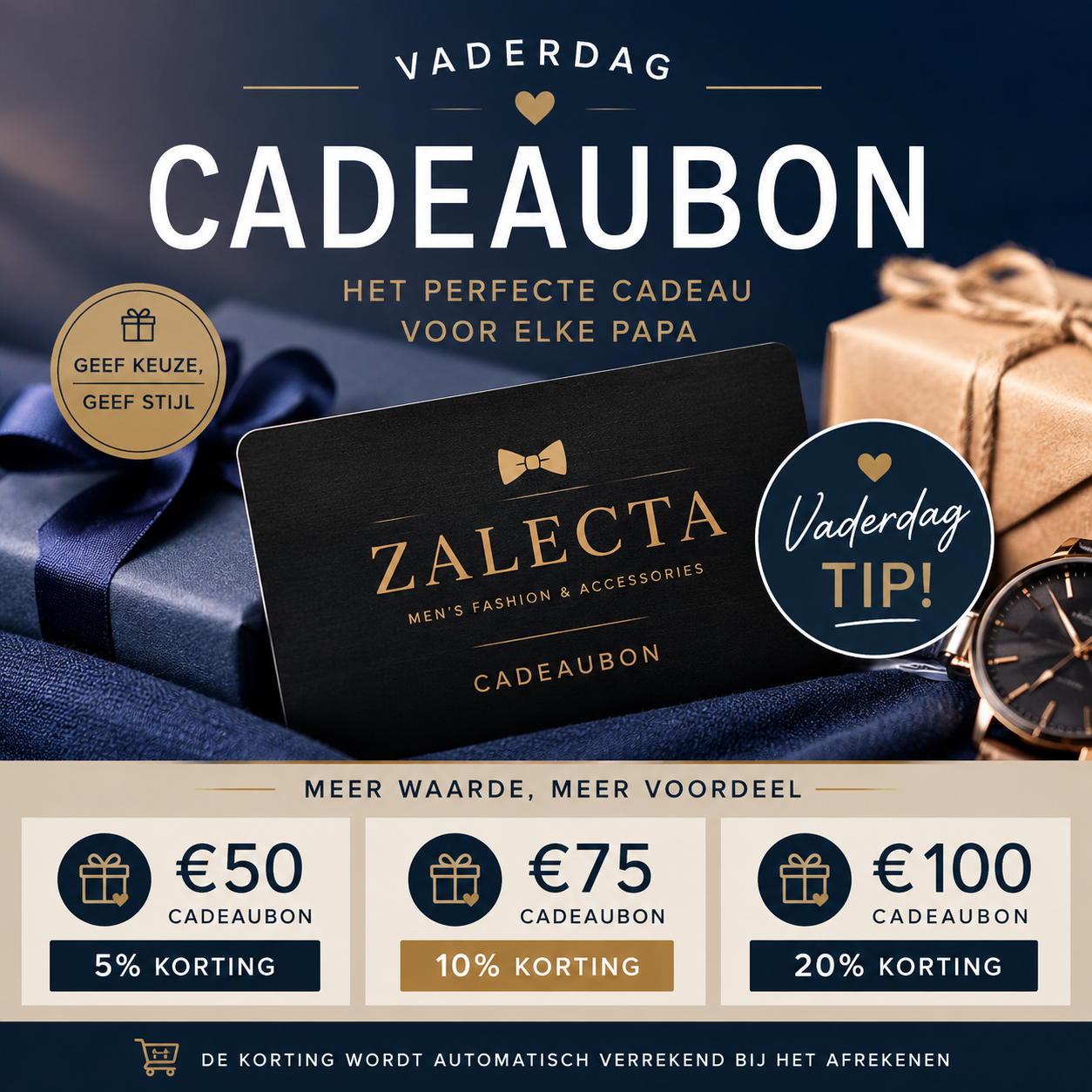 Vaderdag cadeaubon